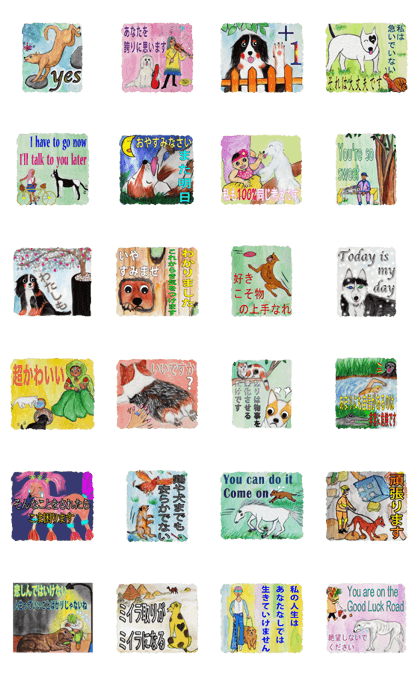 The dog likes simple life.(4-3J)