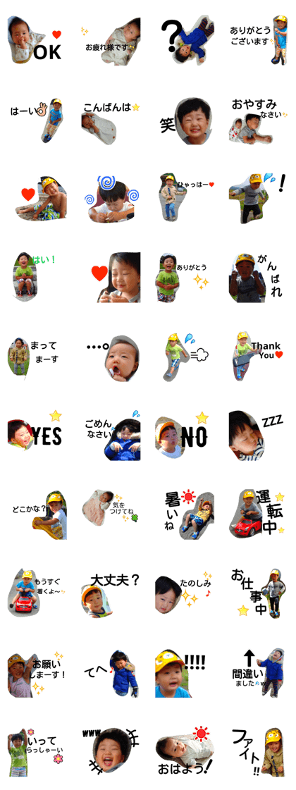 mama's everyday sticker