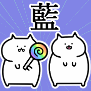 ai pretty name ai pretty name