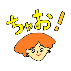 yuina_20210612124948