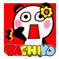 yachiyo's sticker0012
