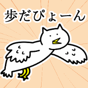 pretty name aruku pretty name aruku