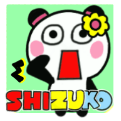 shizuko's sticker0012
