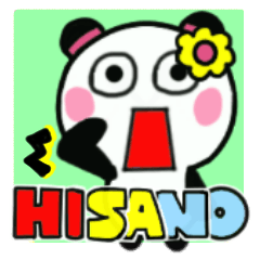 hisano's sticker0012