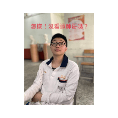 黃立穎寫真集