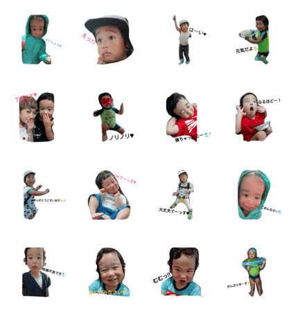 itsuki -man dayo itsuki -man dayo