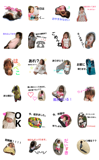 Stamp of a very cute girl Stamp of a very cute girl