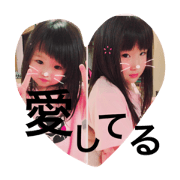 yamadasisters yamadasisters