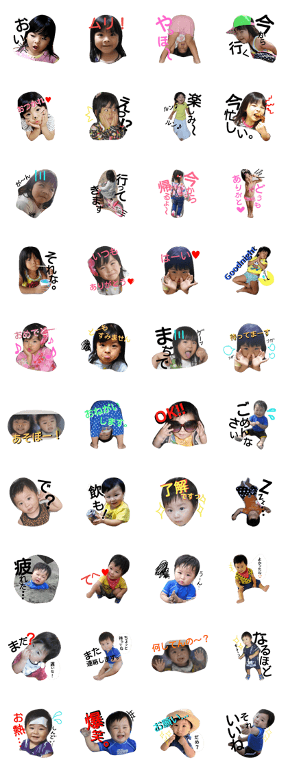 kira&tai Sticker kira&tai Sticker