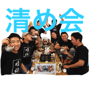 Japan KIYOME Japan KIYOME