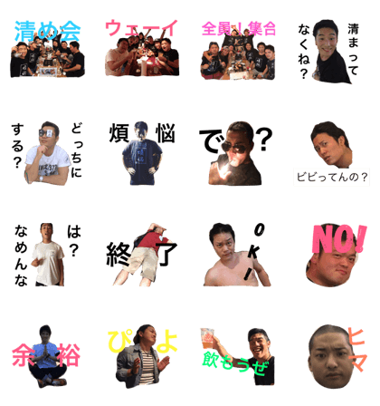 Japan KIYOME Japan KIYOME