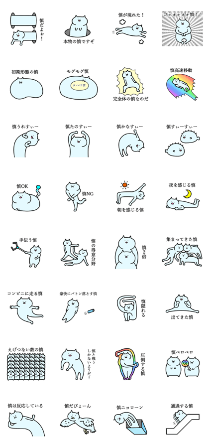 sin pretty name sin pretty name