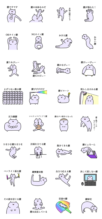 michi good name michi good name