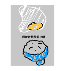 MISO_20210612015619