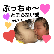 sugifamily sugifamily