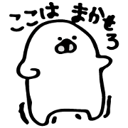 Mr.Yossy Hand-painted sticker Mr.Yossy Hand-painted sticker