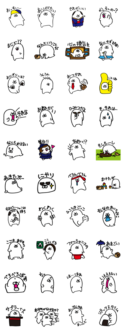 Mr.Yossy Hand-painted sticker Mr.Yossy Hand-painted sticker