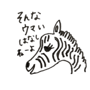 written by 27 years old written by 27 years old