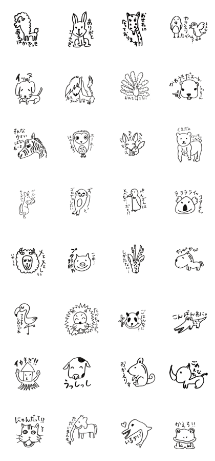 written by 27 years old written by 27 years old