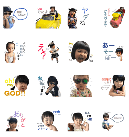 m&s's stamp m&s's stamp