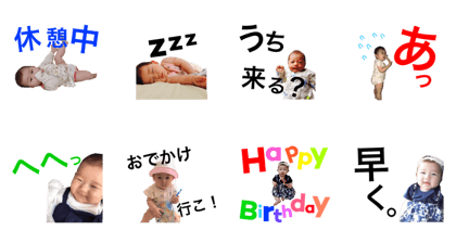 i'm rino 2 i'm rino 2