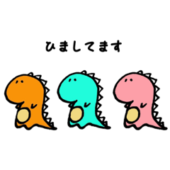 【敬語】も使えるどうぶつ