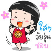 nako~Sng SINGORA nako~Sng SINGORA