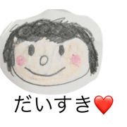 Daughter's graffiti2 Daughter's graffiti2