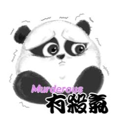 Cute Panda-01