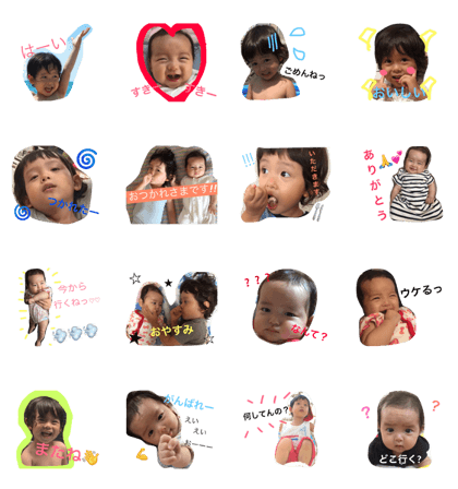 TAKERU&KOHARU lovely stickers TAKERU&KOHARU lovely stickers