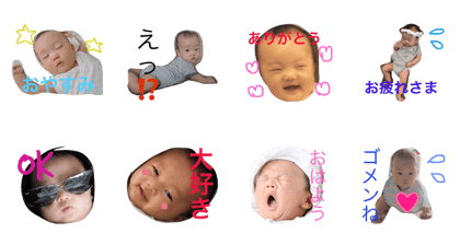 pretty haruta pretty haruta