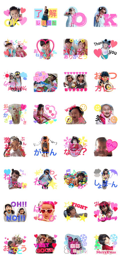 coconono 2 coconono 2