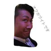 ryuhei family 2 ryuhei family 2