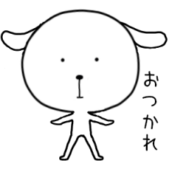 slowly dog animation 2