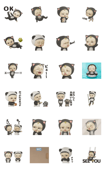 Let'a go Sadayuki! Move!2