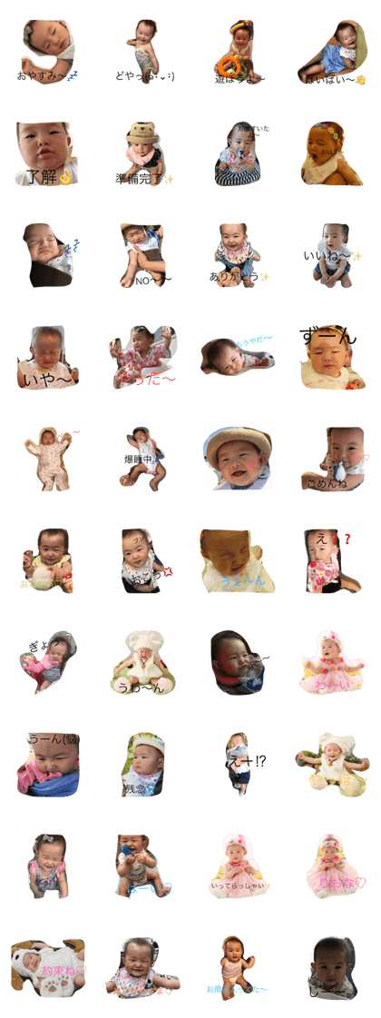 riorio1130 riorio1130