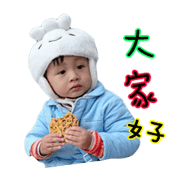 Candys son Candys son