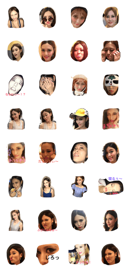 Manaka 1.2 Manaka 1.2