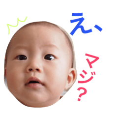 towayuma