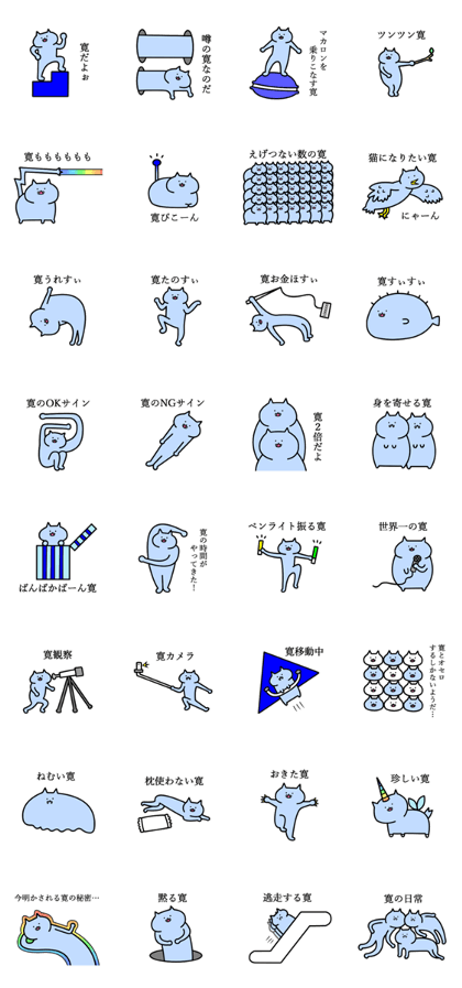 kan good name kan good name