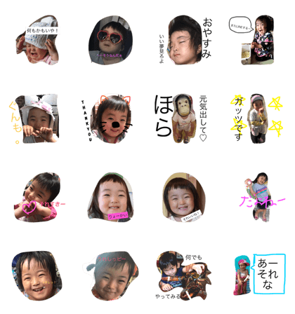 jizoubustampupu jizoubustampupu