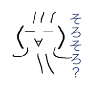 Conversation Useable sticker 2 Conversation Useable sticker 2