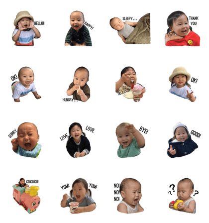 OKUDAchildren2 OKUDAchildren2