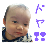 Kotone&souju 2 Kotone&souju 2