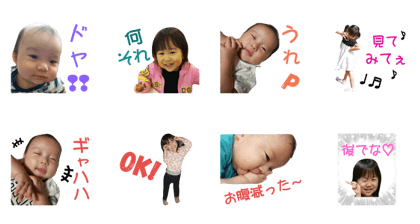 Kotone&souju 2 Kotone&souju 2