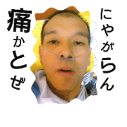 yusaku-group yusaku-group