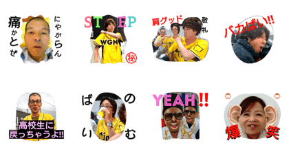 yusaku-group yusaku-group