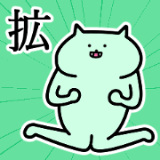 hiromu good name hiromu good name