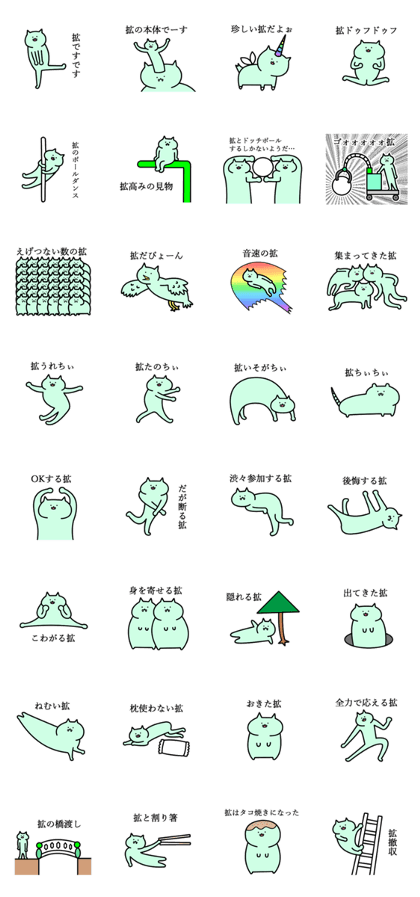 hiromu good name hiromu good name