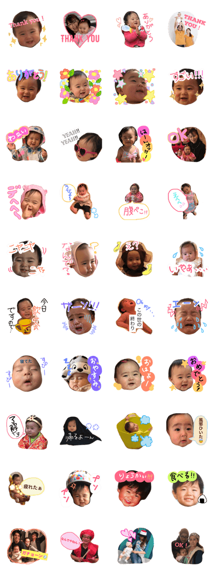 sakurako happy sticker sakurako happy sticker